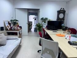 Sin Cheong Building (D20), Factory #540489271